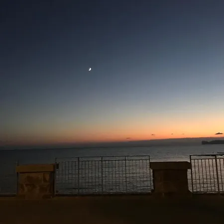 Guest house Vitalba 3*